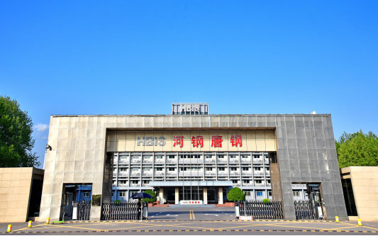 莲湖河北唐山钢铁集团